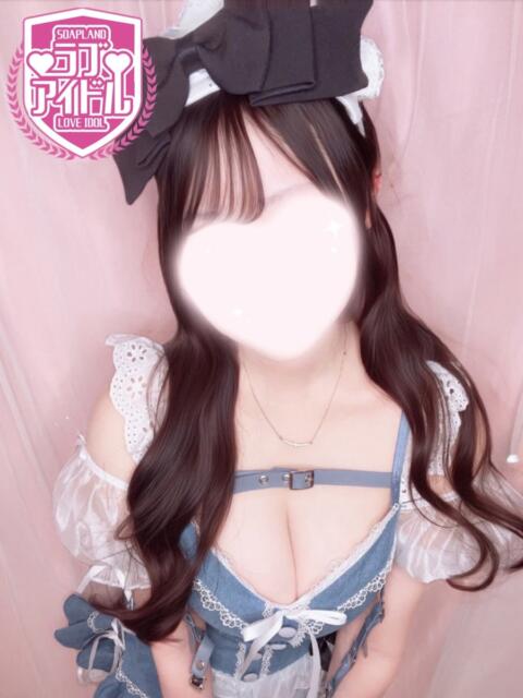 優月なのか ラブアイドル（ソープランド）