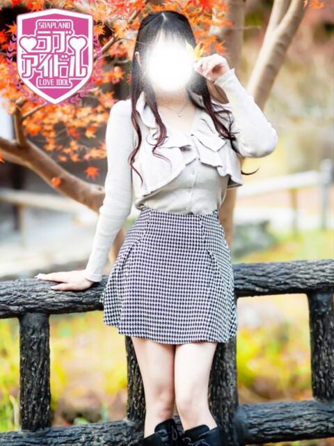 優月なのか ラブアイドル（ソープランド）