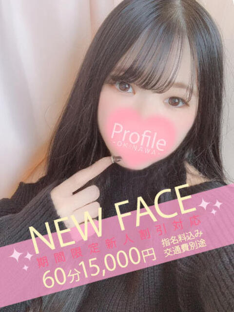 ももち Profile～プロフィール～（那覇）（デリヘル）