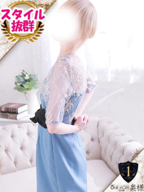 あすか One More奥様　立川店（人妻デリヘル）