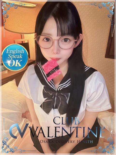 ふわり クラブ バレンタイン大阪（素人美女専門デリヘル）
