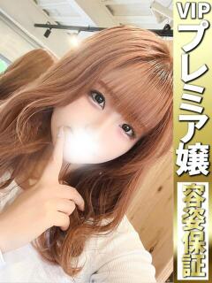 まみ【愛嬌最強の甘えん坊】 どMばすたーず 群馬 高崎店（高崎/デリヘル）