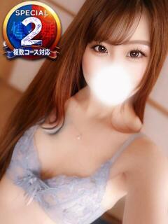 るな 即イキ淫乱倶楽部 柏店（柏/デリヘル）