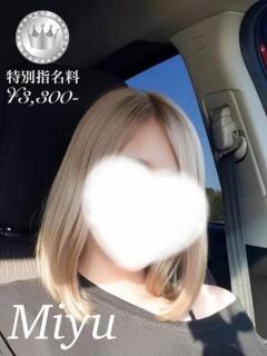 みゆ【SILVERcourse】 お姉さん人妻専門店FANTASY（倉敷/デリヘル）