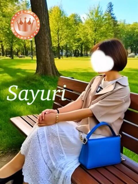 さゆり【BRONZEcourse お姉さん人妻専門店FANTASY（デリヘル）