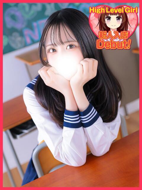 うづき デザインプリズム新宿（デリヘル）