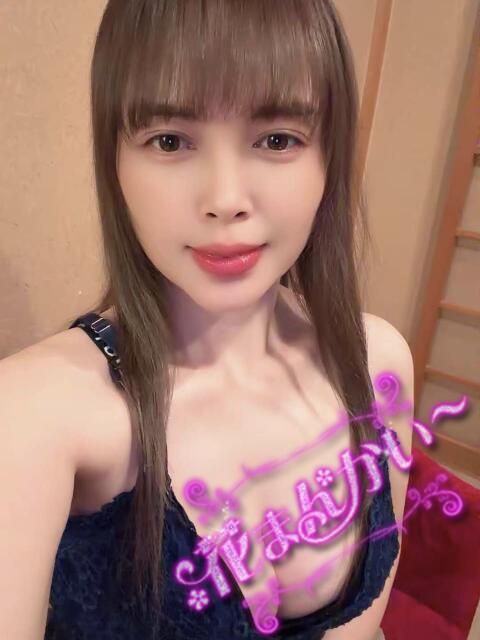 せな 花まんかい（アジアンデリヘル）