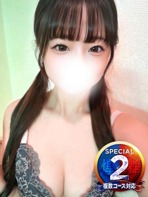 ふう 即イキ淫乱倶楽部 柏店（デリヘル）