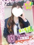 咲野 ここみ アリス女学院 梅田校（梅田/ホテヘル）