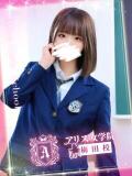 星野 さや アリス女学院 梅田校（梅田/ホテヘル）