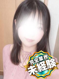 美和 京都出張メンズエステChou Chou（シュシュ)（祇園四条/デリヘル）