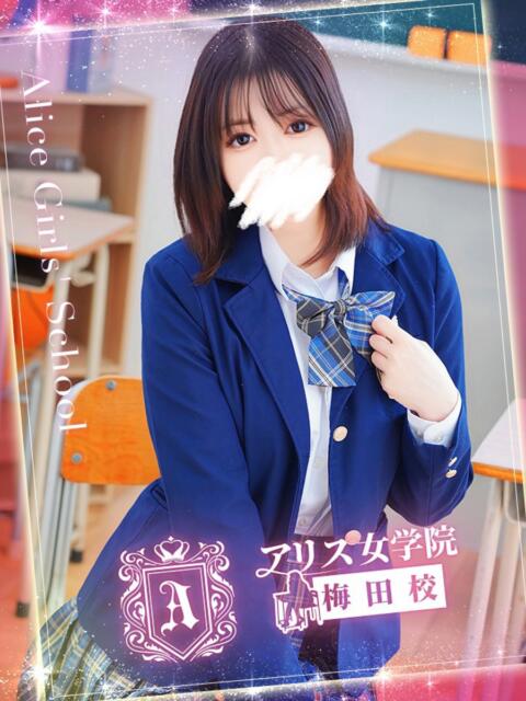 瀬戸 すばる アリス女学院 梅田校（ホテヘル）