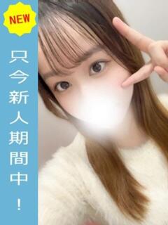 まな Lady Agent（泉佐野/デリヘル）