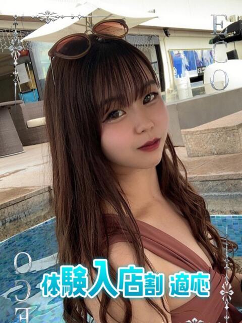 ゆめ スピードエコ日本橋店（ホテヘル）