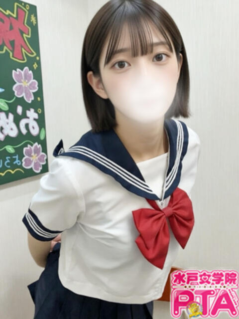 ましろ 水戸女学院PTA（ソープランド）