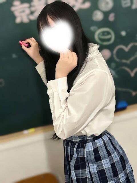 北條 あみ Canx2京都店（デリヘル）