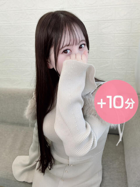 雨宮すい デリス新宿（デリヘル）