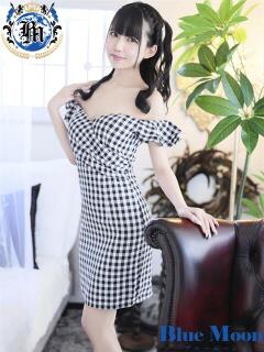 ゆあ★UL対応 Blue Moon（薬研堀/ソープ）