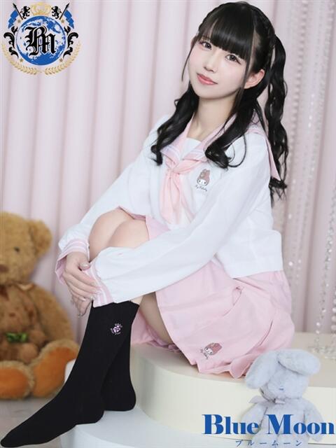 ゆあ★UL対応 Blue Moon（ソープランド）