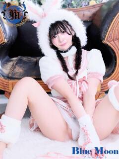 みるぽん★UL対応 Blue Moon（薬研堀/ソープ）