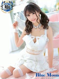 ゆりあ★UL対応 Blue Moon（薬研堀/ソープ）