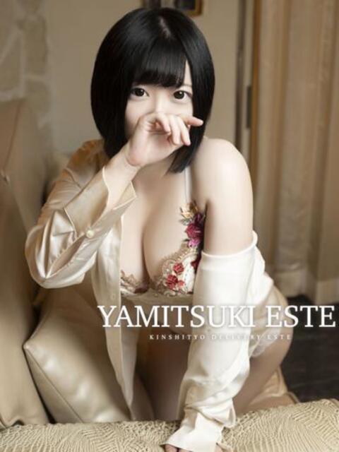 水卜ふうか 密着ヌルヌル 高級やみつきエステ厚木店（派遣型美乳密着回春エステ）