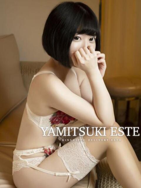 水卜ふうか 密着ヌルヌル 高級やみつきエステ厚木店（派遣型美乳密着回春エステ）