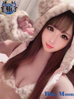 あこ★UL対応 Blue Moon（薬研堀/ソープ）