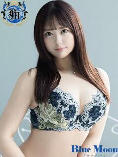 ゆか★UL対応 Blue Moon（薬研堀/ソープ）