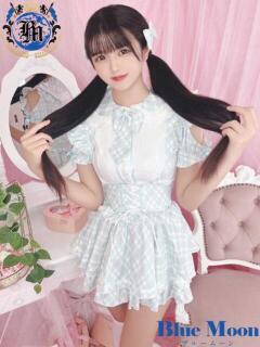 ふう★UL対応 Blue Moon（薬研堀/ソープ）