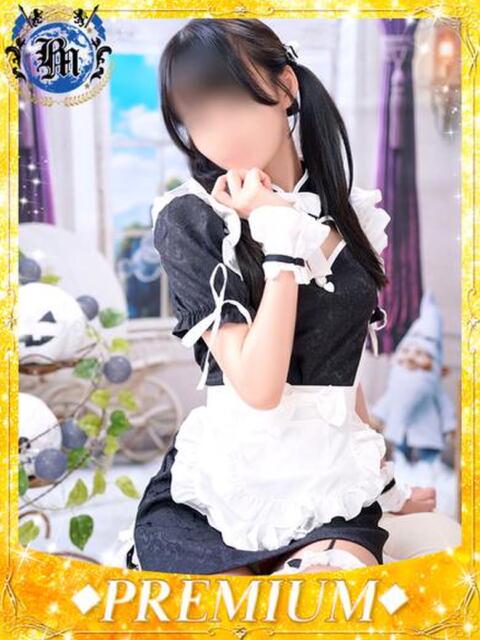 輝夜まどか♦PREMIUM Blue Moon（ソープランド）