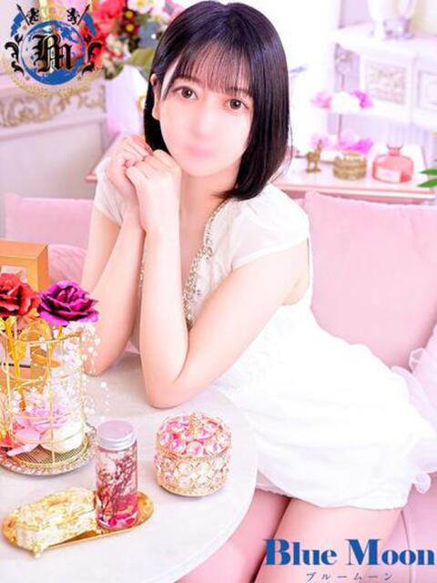 もね★UL対応 Blue Moon（ソープランド）