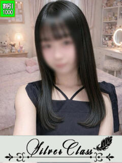 えま 11チャンネル（吉原/ソープ）