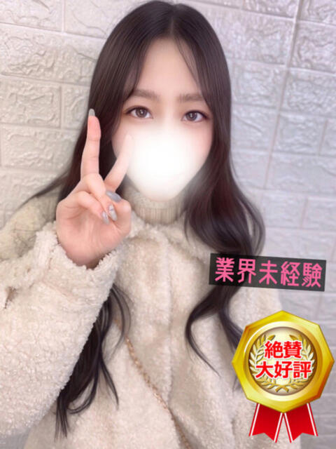 みく 渋谷わんわん（ホテヘル＆デリヘル）