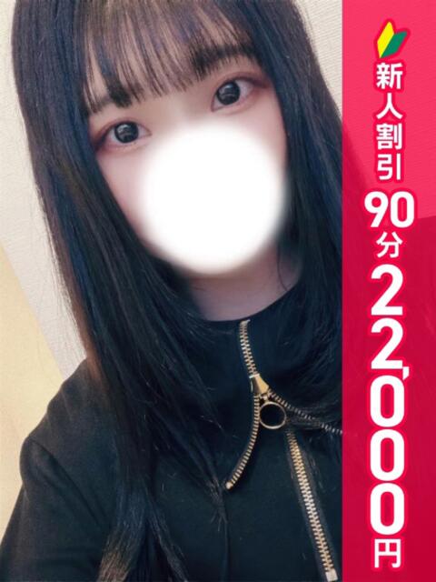 みらい 錦糸町ティラミス（シンデレラグループ）（ホテヘル＆デリヘル）