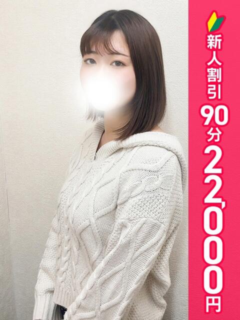 ほまれ 錦糸町ティラミス（シンデレラグループ）（ホテヘル＆デリヘル）