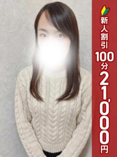 かおり 錦糸町人妻ヒットパレード(シンデレラグループ)(錦糸町/デリヘル)