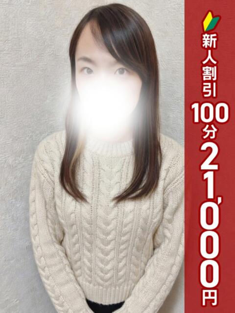 かおり 錦糸町人妻ヒットパレード（シンデレラグループ）（人妻待ち合わせホテヘル＆デリヘル）