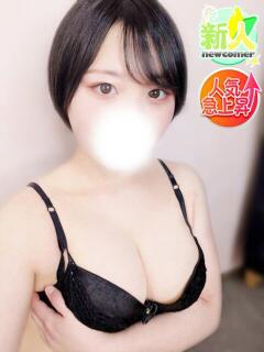 ひとみ SPIN(スピン)（池袋/デリヘル）