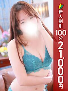 りり 錦糸町人妻ヒットパレード(シンデレラグループ)(錦糸町/デリヘル)