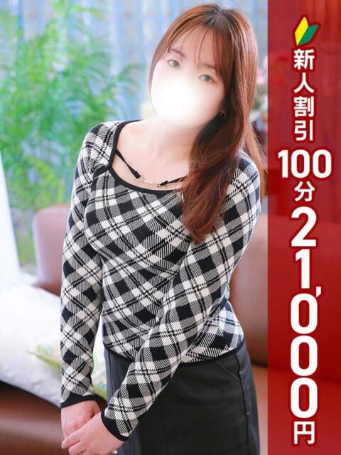 りり 錦糸町人妻ヒットパレード（シンデレラグループ）（人妻待ち合わせホテヘル＆デリヘル）