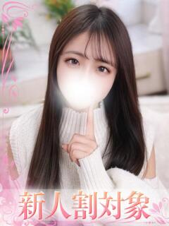 みみ 高級オナクラ　ひよこクラブ（新宿・歌舞伎町/デリヘル）