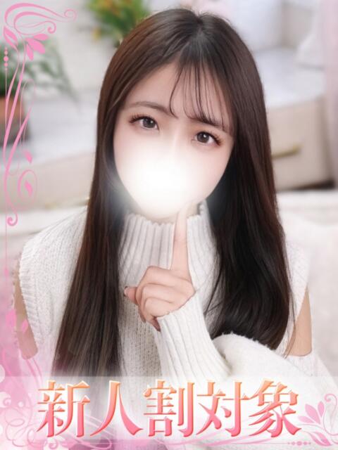 みみ 高級オナクラ　ひよこクラブ（オナクラ・手コキ）