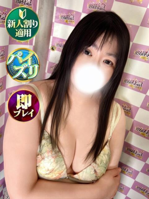 しずる 奥様特急　立川店（人妻系デリヘル）