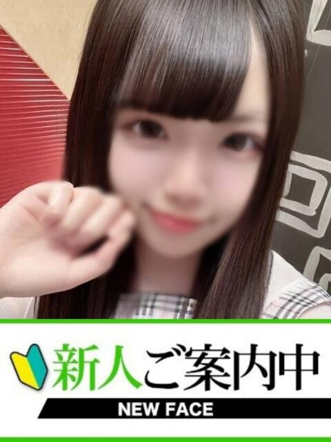 このは 快楽夫人（ソープランド）