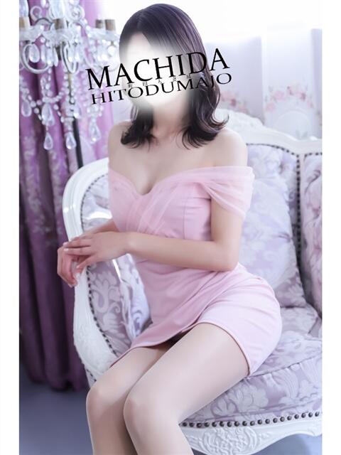 さら 町田人妻城（人妻路上待ち合わせデリヘル）