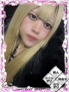 七ツ森くう ミセス大阪十三店（十三/デリヘル）