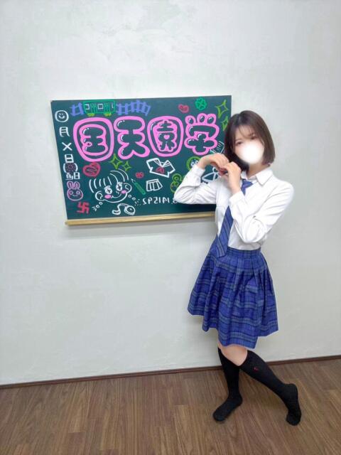 さりな(おっとり清楚な美少女) 学園天国（ファッションヘルス）