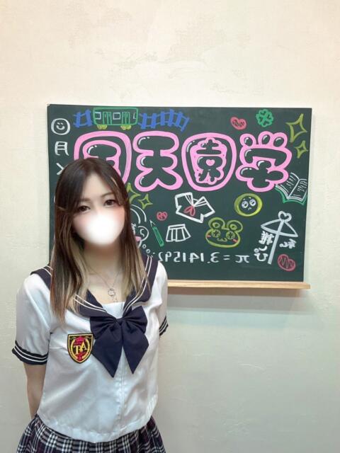 きき(愛嬌抜群いまどきガール) 学園天国（ファッションヘルス）