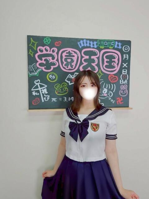 なぎさ(敏感体質M娘) 学園天国（ファッションヘルス）
